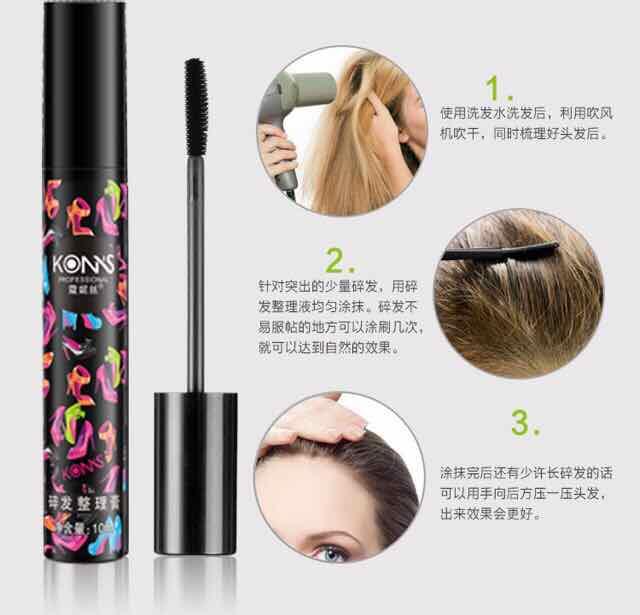 [HCM]Thanh chải tóc con tạo kiểu tóc