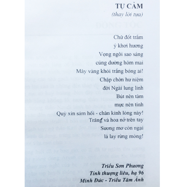 Sách - Một Cuộc Đời Một Ngôi Sao