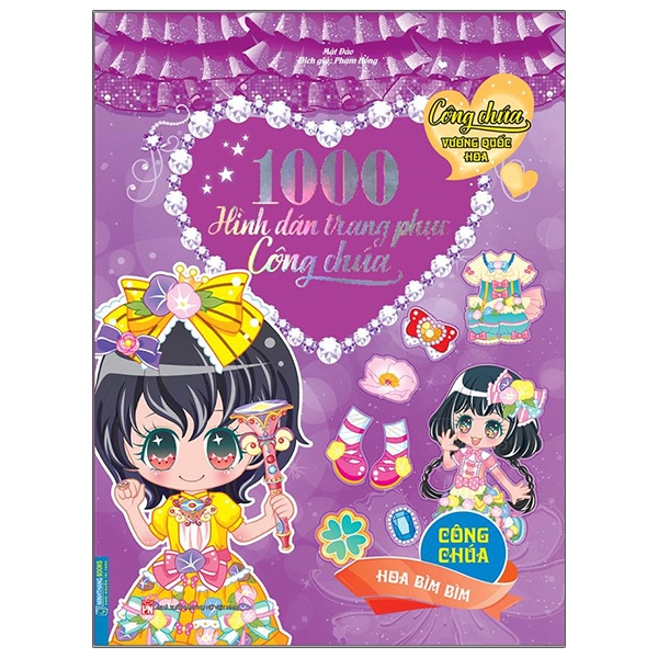 Fahasa - 1000 Hình Dán Trang Phục Công Chúa - Công Chúa Hoa Bìm Bìm