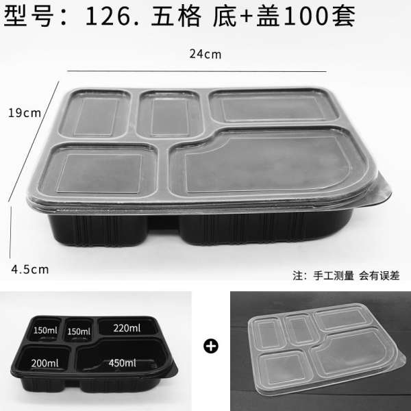 7 Màu Khối Rubic Ngũ Hành Một Lần Hộp Đựng Thức Ăn Nhanh 5 Ngăn Hộp Đựng Thức Ăn Nhanh Đựng Hộp Cơm Hình Chữ Nhật Hộp Dày Cuộn Bọc Cấu Thành Điện