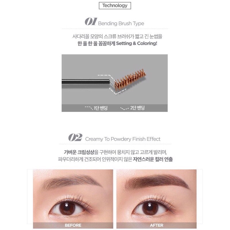 Mascara Chân Mày Klavuu