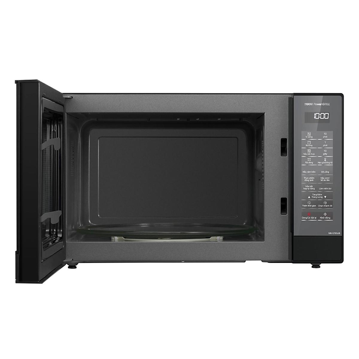 Lò vi sóng Panasonic NN-GT65JBYUE