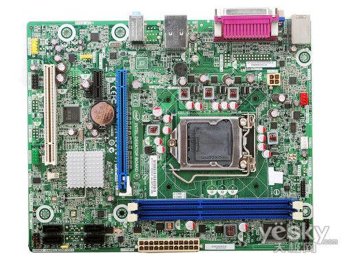 [HCM]main h61 intel - hàng  bền bỉ