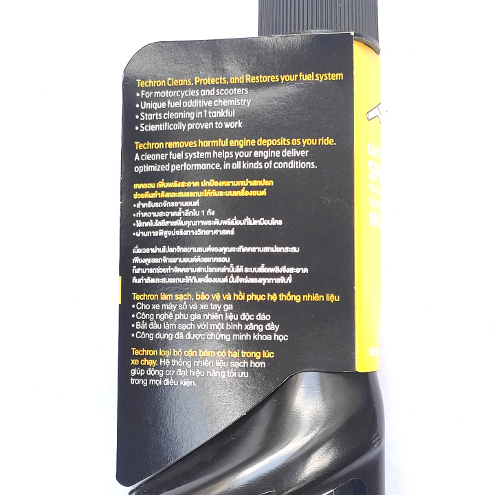 Dung dịch vệ sinh buồng đốt Caltex Havoline Techron Concentrate Plus (75ml)