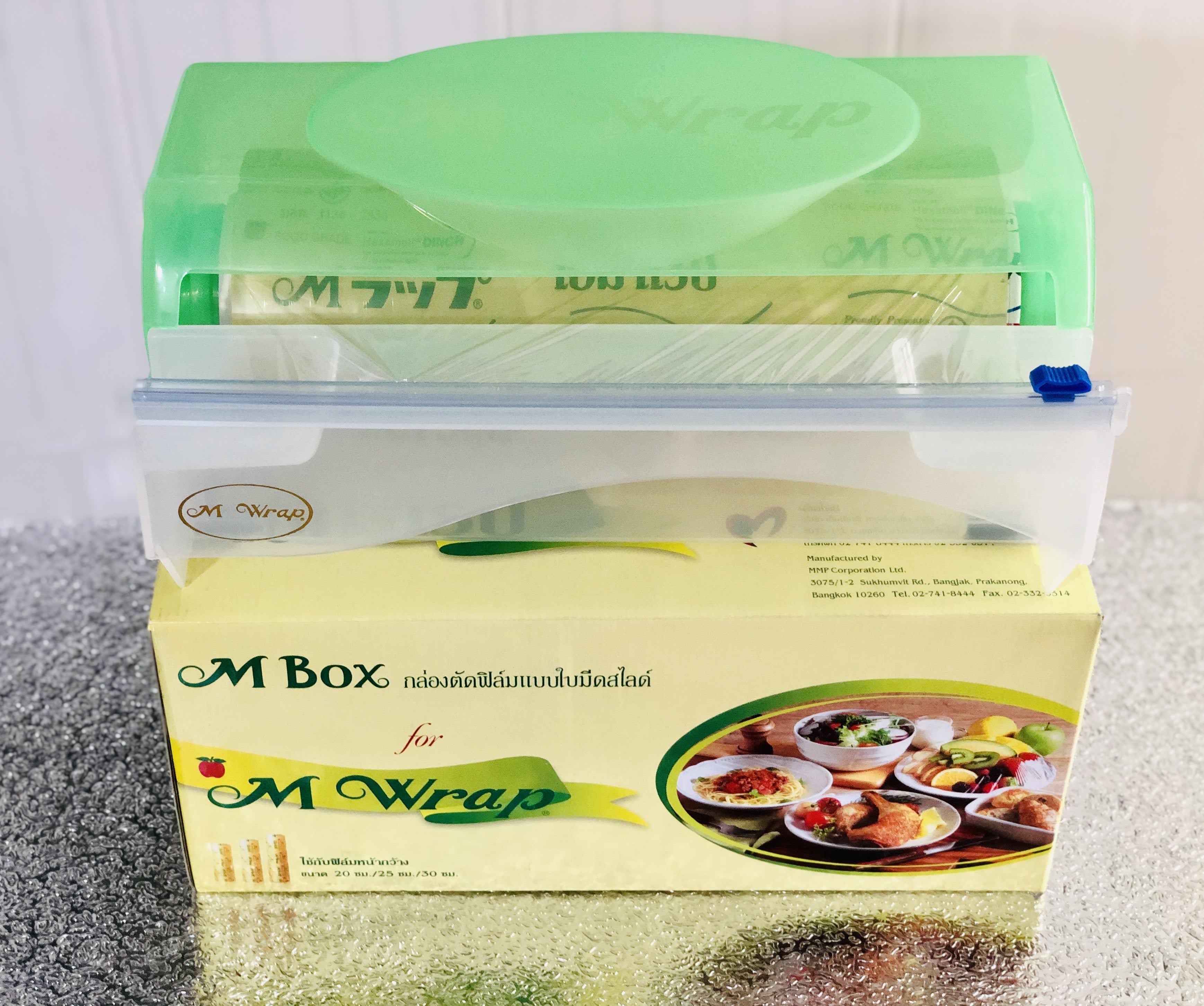 Combo Màng bọc thực phẩm PVC M Wrap cuộn lớn (30cm x 300m) + hộp M Box (màu ngẫu nhiên)