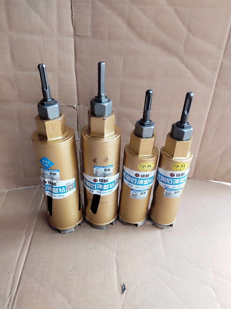 Mũi khoan rút lõi cắt cốt thép dài 18cm Phi (22,27,32,40,51,56,63)mm