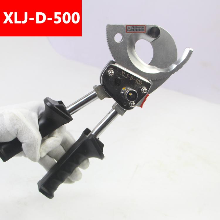 Kìm cắt cáp nhông XLJ D 500