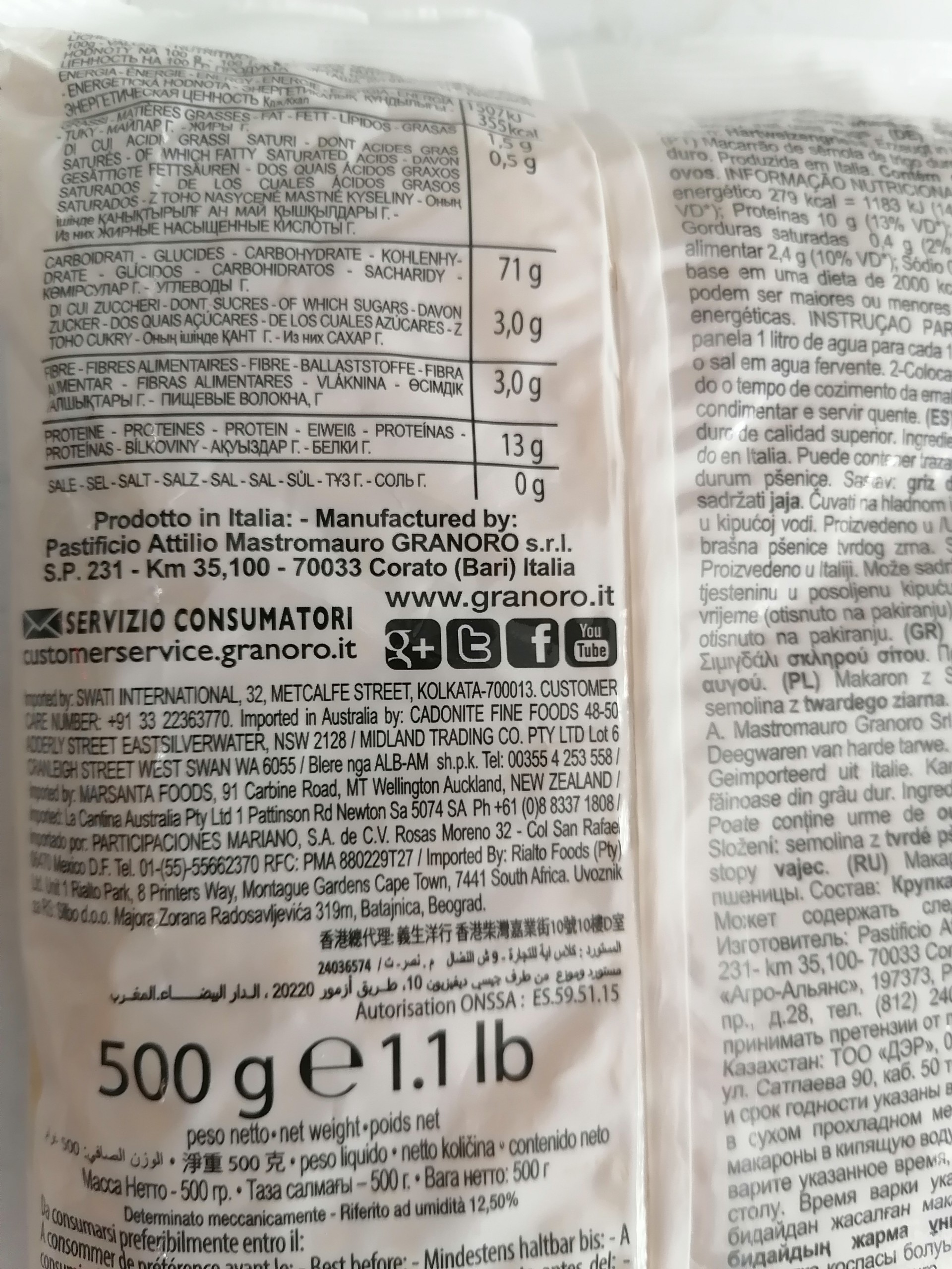 [500g – LUMACHETTE] NUI ỐNG [Italia] GRANORO Durum Wheat Semolina Pasta (bph-hk)