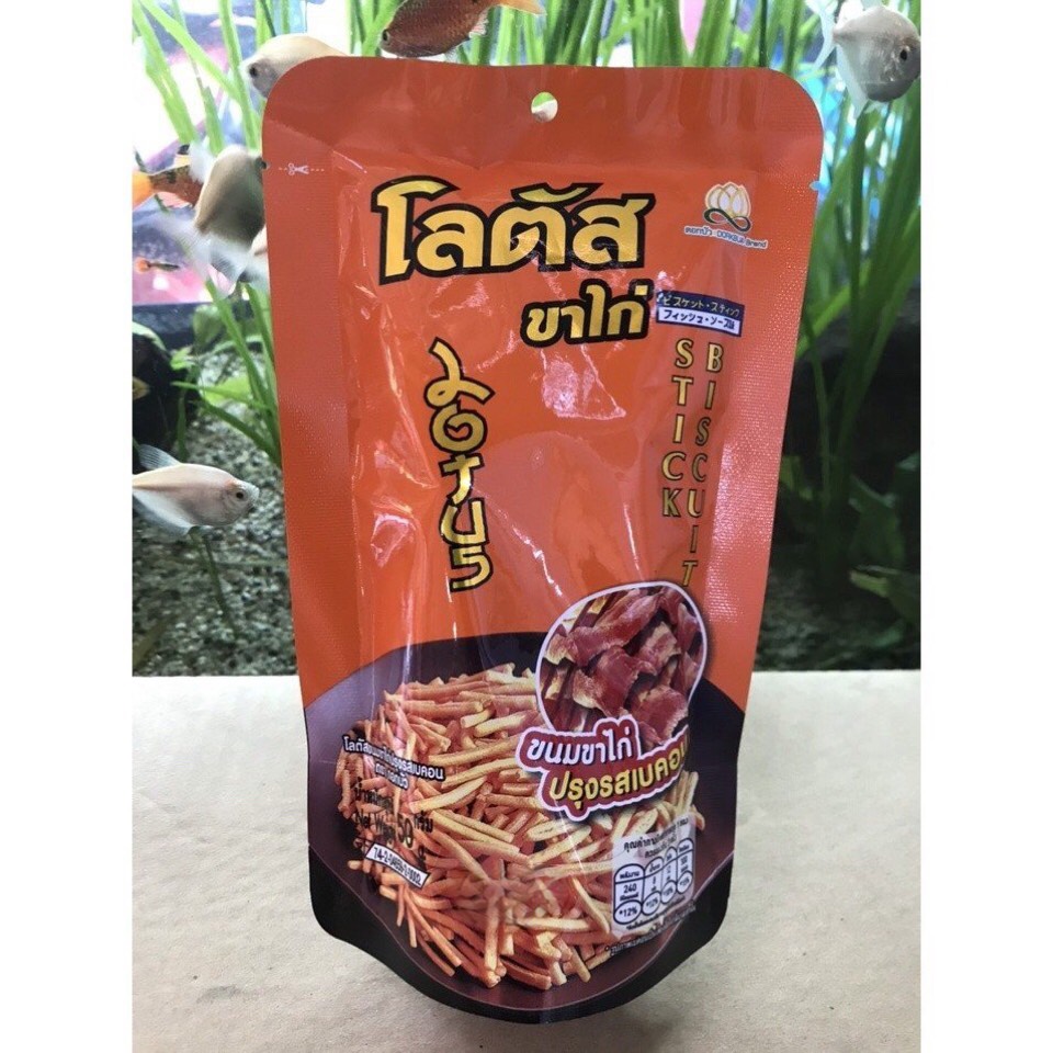 Bánh Que Cọng Cam Thái Lan Vị Thịt Nướng Stick Biscuit Bacon Flavour Dorkbua Brand