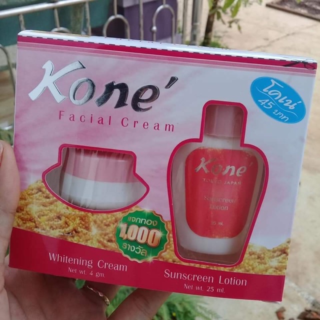 nước hoa nữ cocoo vàng