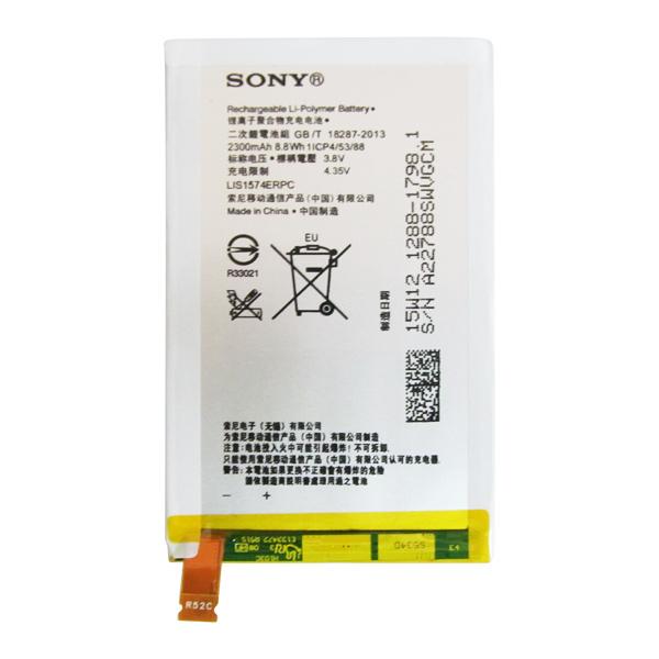 [HCM]PIN SONY E4 / E2104 / E2105 / E2115 / E2124 (LIS1574ERPC) ZIN BẢO HÀNH 6 THÁNG