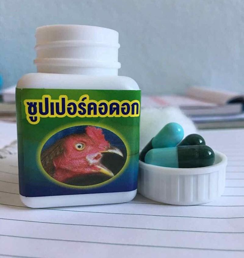 Thuốc gà đá - đặt t.rị nấm họng - đẹn họng - 1 hủ - 10 viên