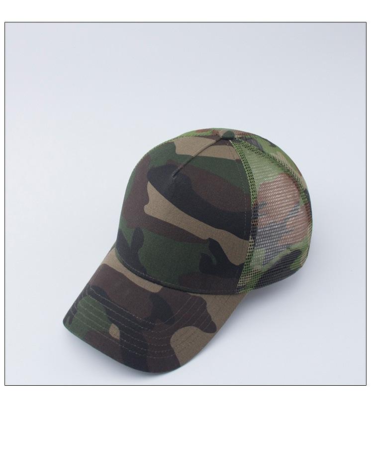 [HCM]Nón lưỡi trai camo lưới thời trang