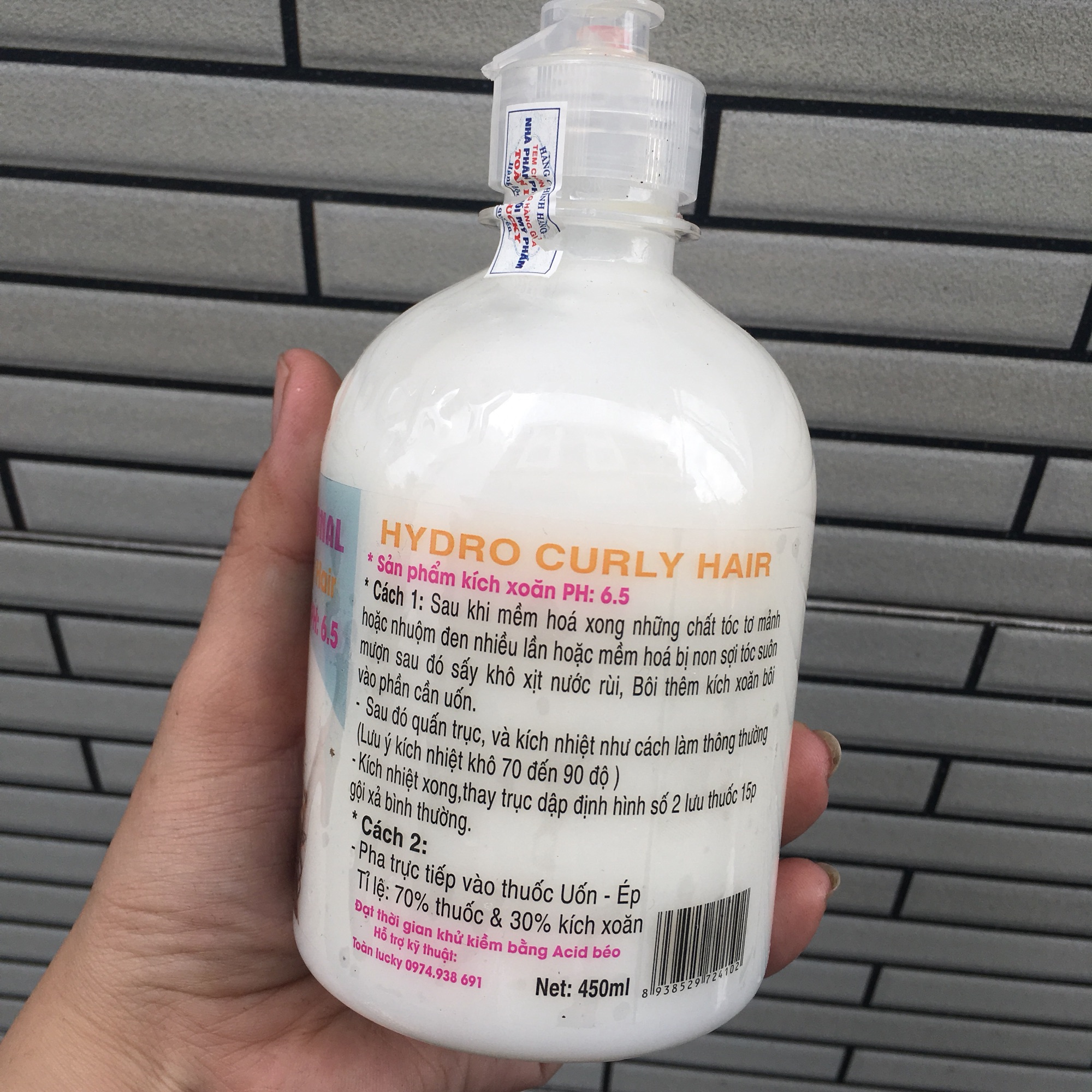 DUNG DỊCH KÍCH XOĂN THẦN TỐC HYDRO CURLY HAIR 450ml