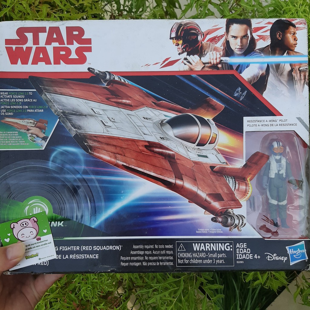 Phi thuyền chiến đấu vũ trụ - STAR WAR