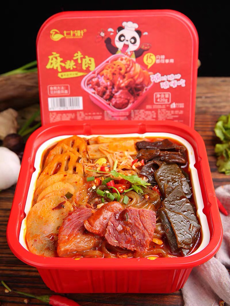 [HCM]Lẩu tự sôi (Lẩu ăn liền) - Bò tê cay
