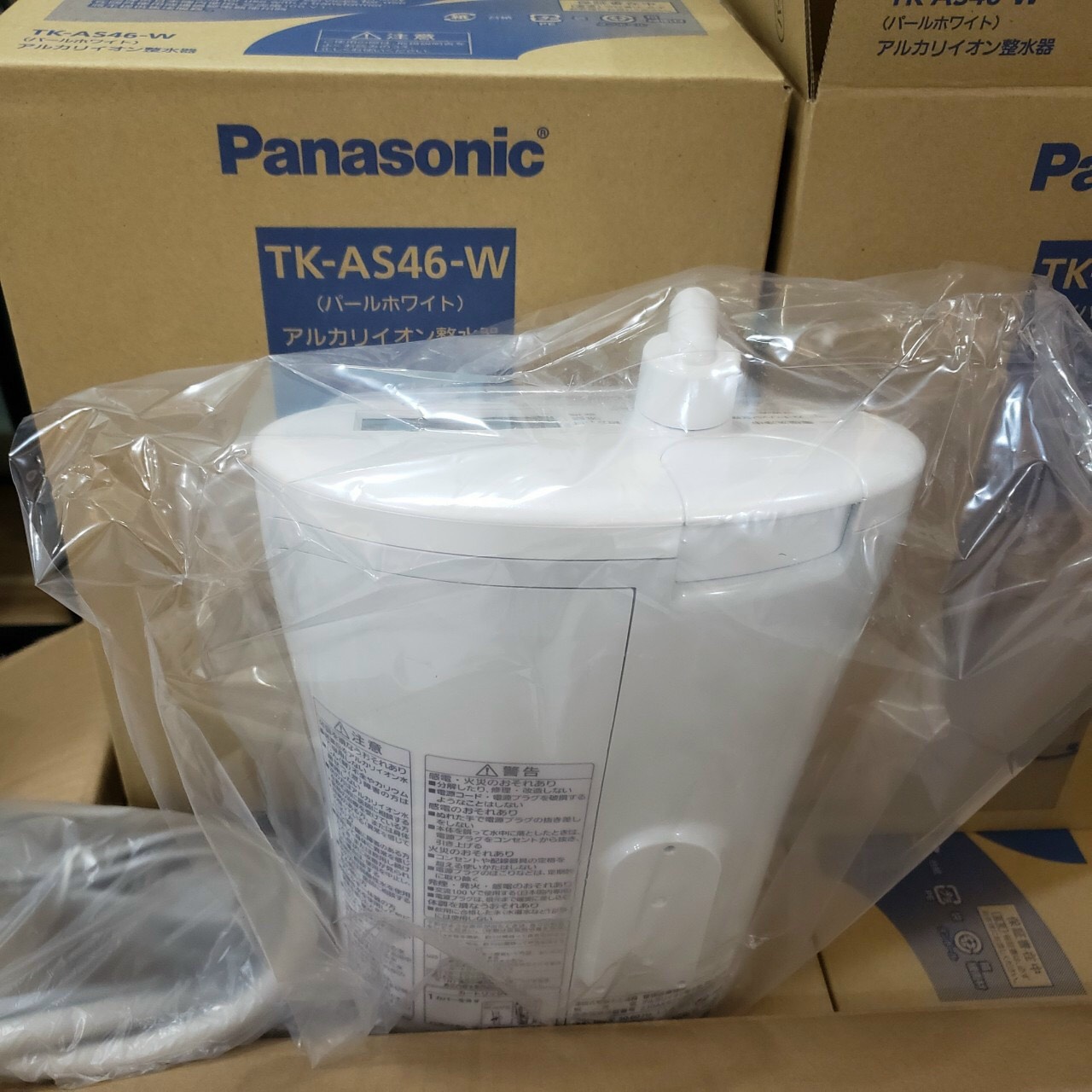 Máy lọc nước ion kiềm Panasonic TK-AS46-W (White) [Máy mới nguyên thùng]