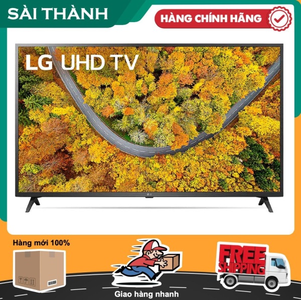 Bảng giá [Giao Hàng Miễn Phí HCM] Smart Tivi LG 4K 50 inch 50UP7550PTC - Bảo hành chính hãng - Giao 4H HCM