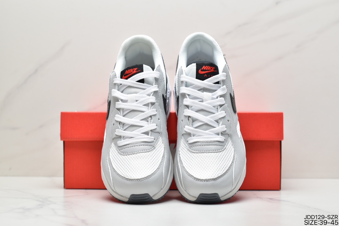Nike Air Max Excee