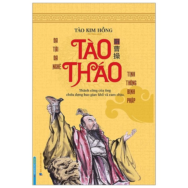 Fahasa - Tào Tháo (Bìa Cứng)