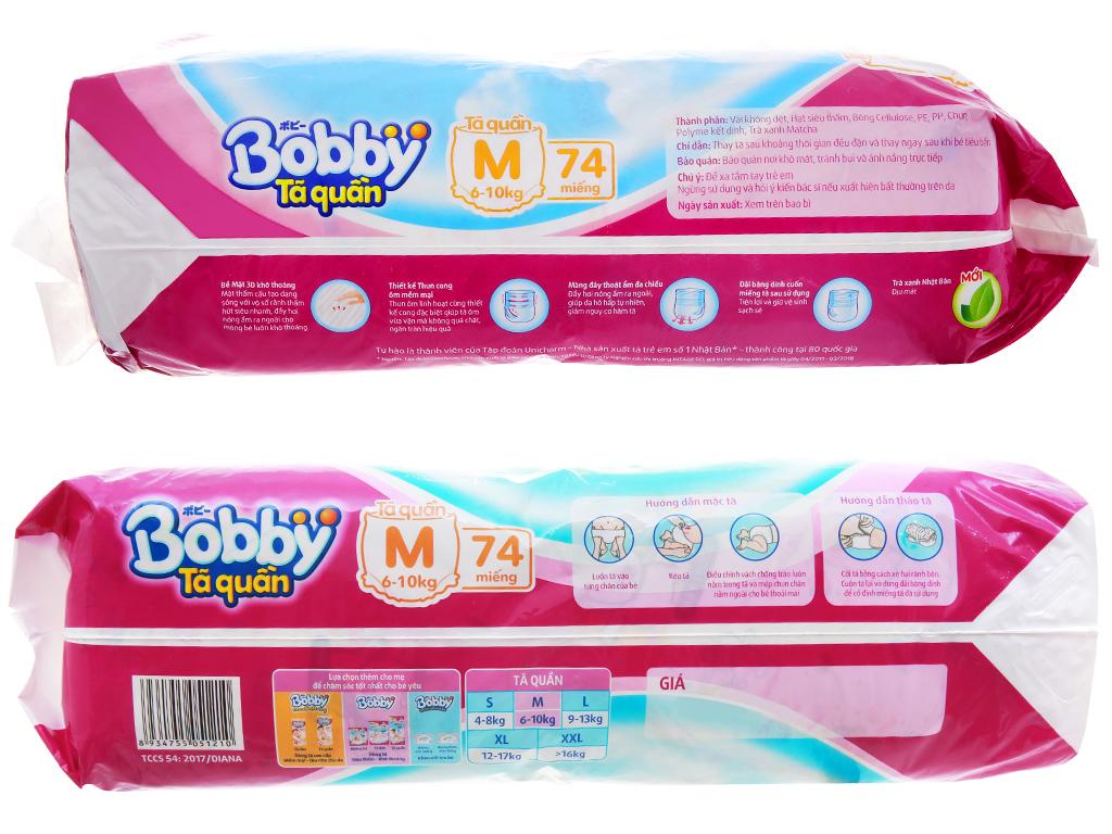 Tã quần Bobby siêu đại M74 miếng (tặng bộ chén ăn dặm)