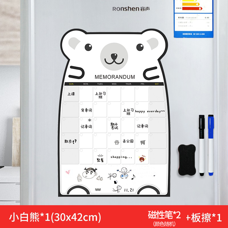 Bắc Âu Tuần Bảng Kế Hoạch Giấy Dán Tường Có Thể Chà Xát Viết Hình Dán Tủ Lạnh Bảng Nhắc Nhở Lưu Ý Dán Tháng Bảng Kế Hoạch Mở Cần Thiết