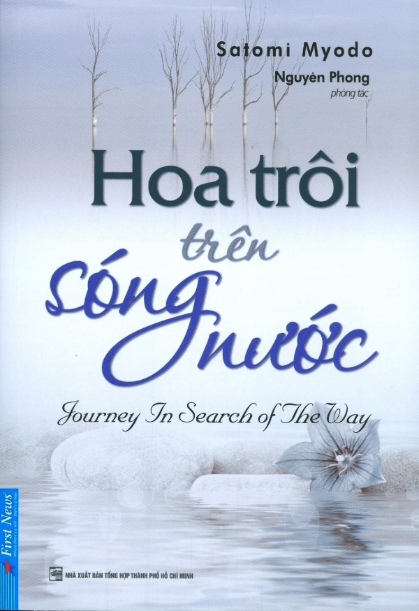 Hoa Trôi Trên Sóng Nước (Tái Bản 2020)