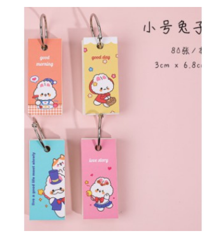 Flashcard học từ vựng chữ nhật hình dễ thương