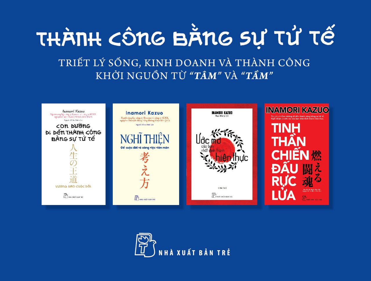Sách NXB Trẻ - COMBO: THÀNH CÔNG BẰNG SỰ TỬ TẾ