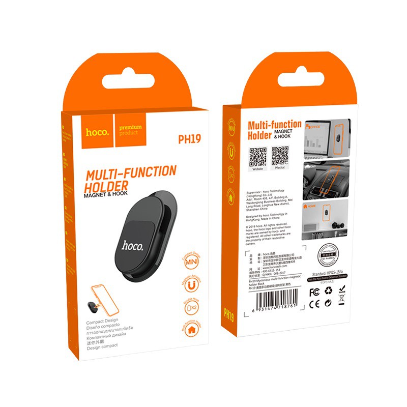 Bộ giá đỡ đa năng từ tính HOCO PH19