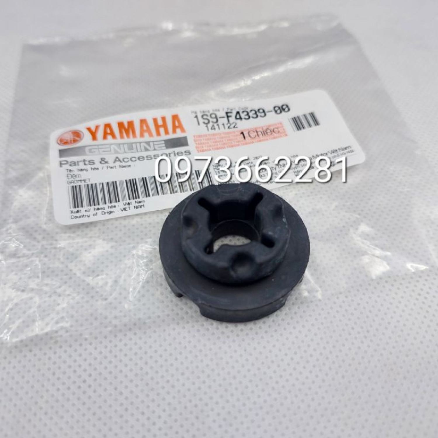 Cao su đệm thùng bình xăng lớn exciter 135 2010-2011 zin