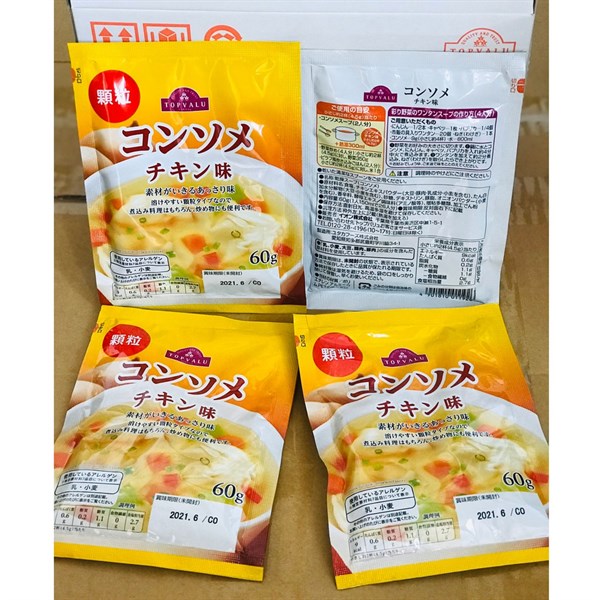 [HCM]Hạt Nêm Gà Topvalue Nội Địa Nhật (Gói 60Gr) Cho Bé Ăn Dặm