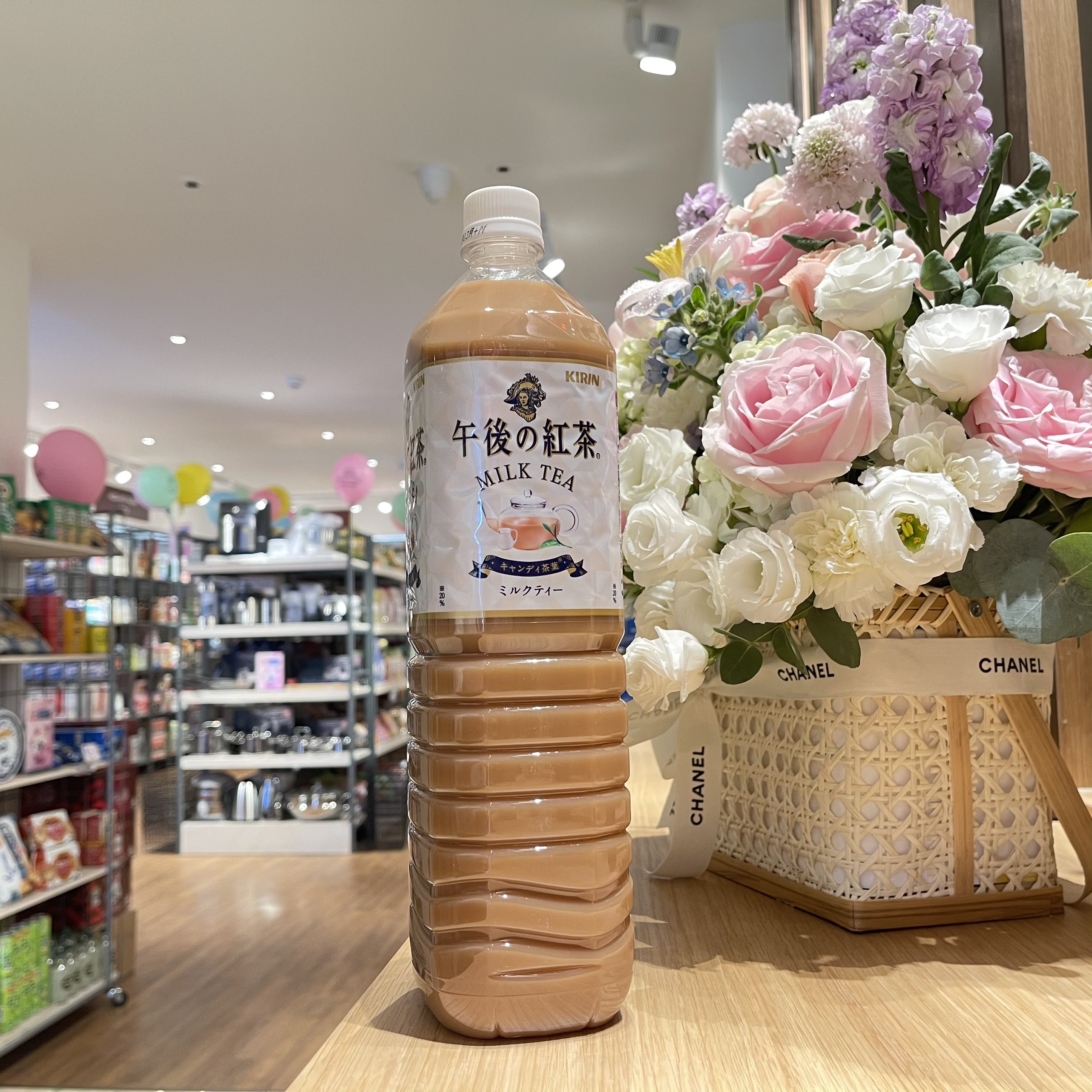 Trà sữa kirin milk tea 1.5L Nhật Bản