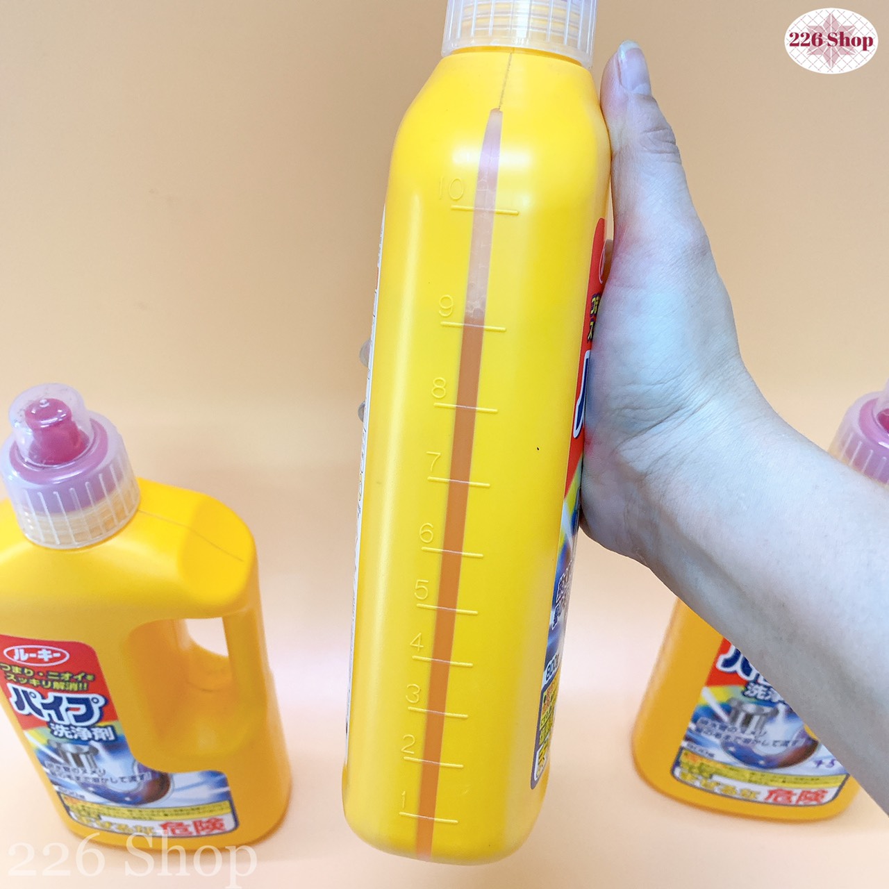 [HCM][Hàng Auth - Màu vàng] Nước thông cống Rocket Nhật bản.Dung tích 800ml