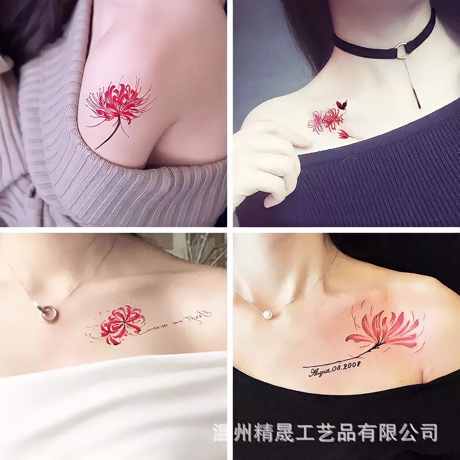 Khuôn xăm Tattoo HOA BỈ NGẠN tấm A4 (không kèm mực xăm)
