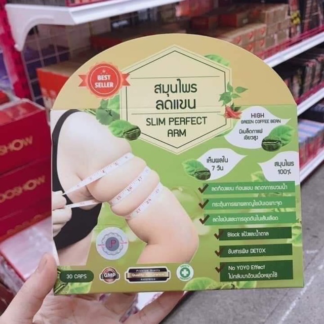 [HCM]Hộp 30 Vien Giam Tay