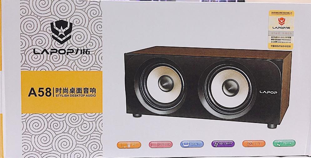 Loa Vi Tính Cao Cấp Lapop A58 (Hệ Thống Loa 2.0)