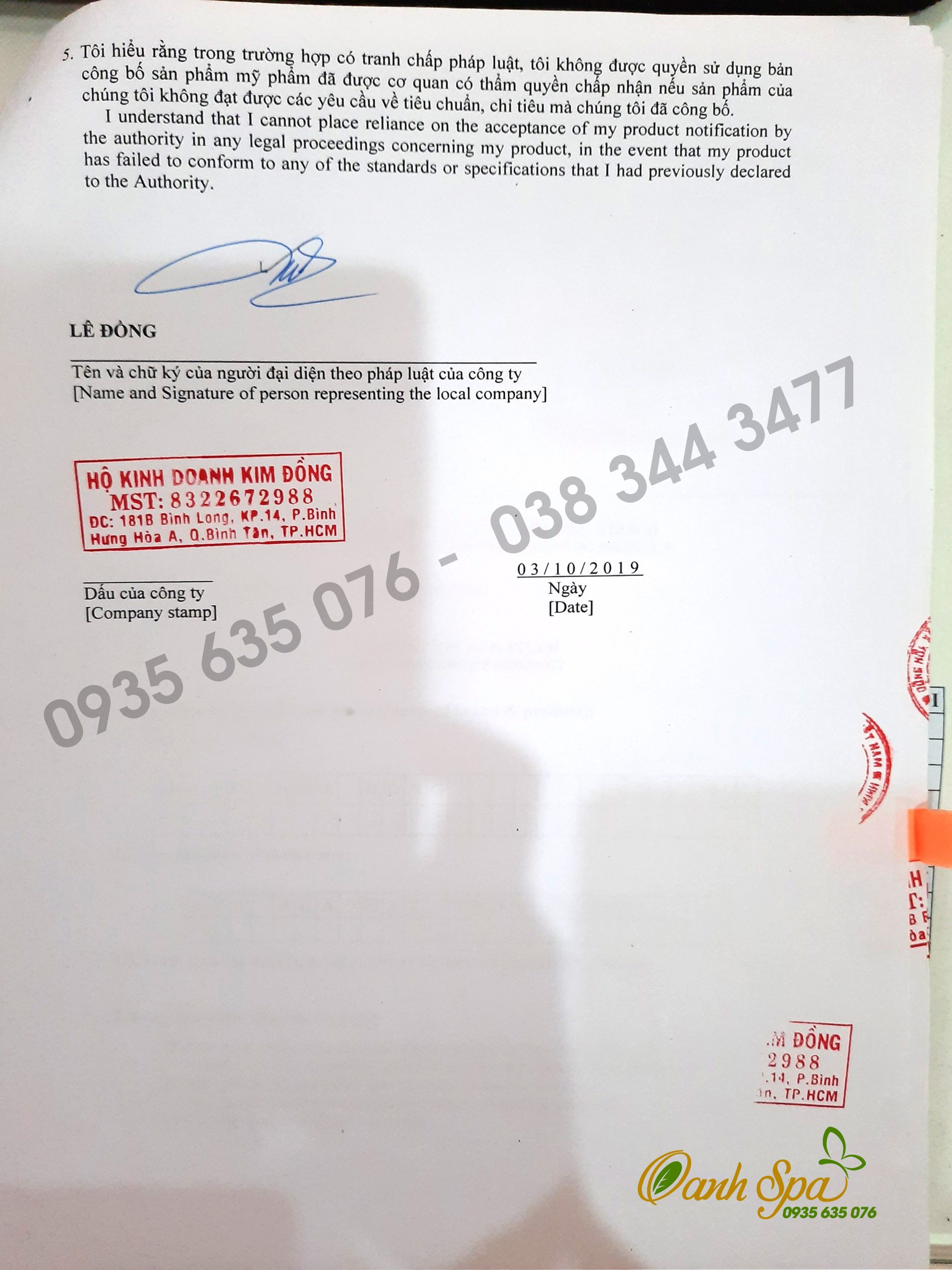 SỮA RỬA MẶT THẢO DƯỢC Bach hoa hong