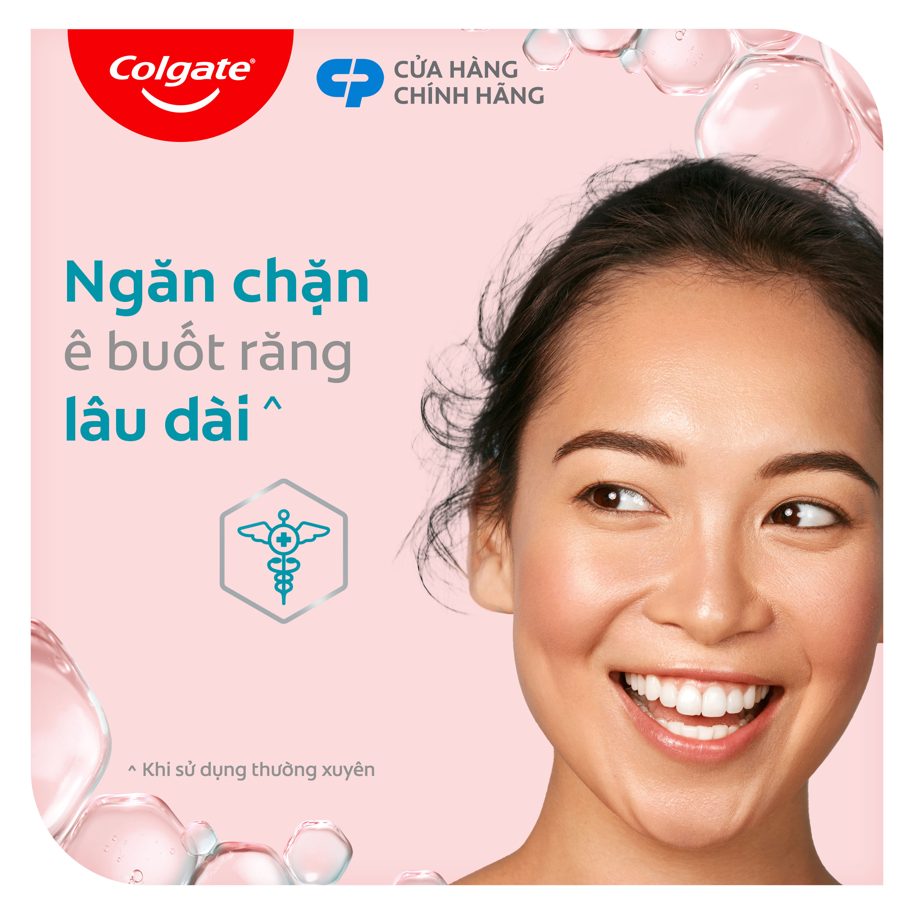 Bộ 3 Kem đánh răng Colgate Sensitive ngăn ê buốt và bảo vệ toàn diện dành cho răng nhạy cảm 110gx3