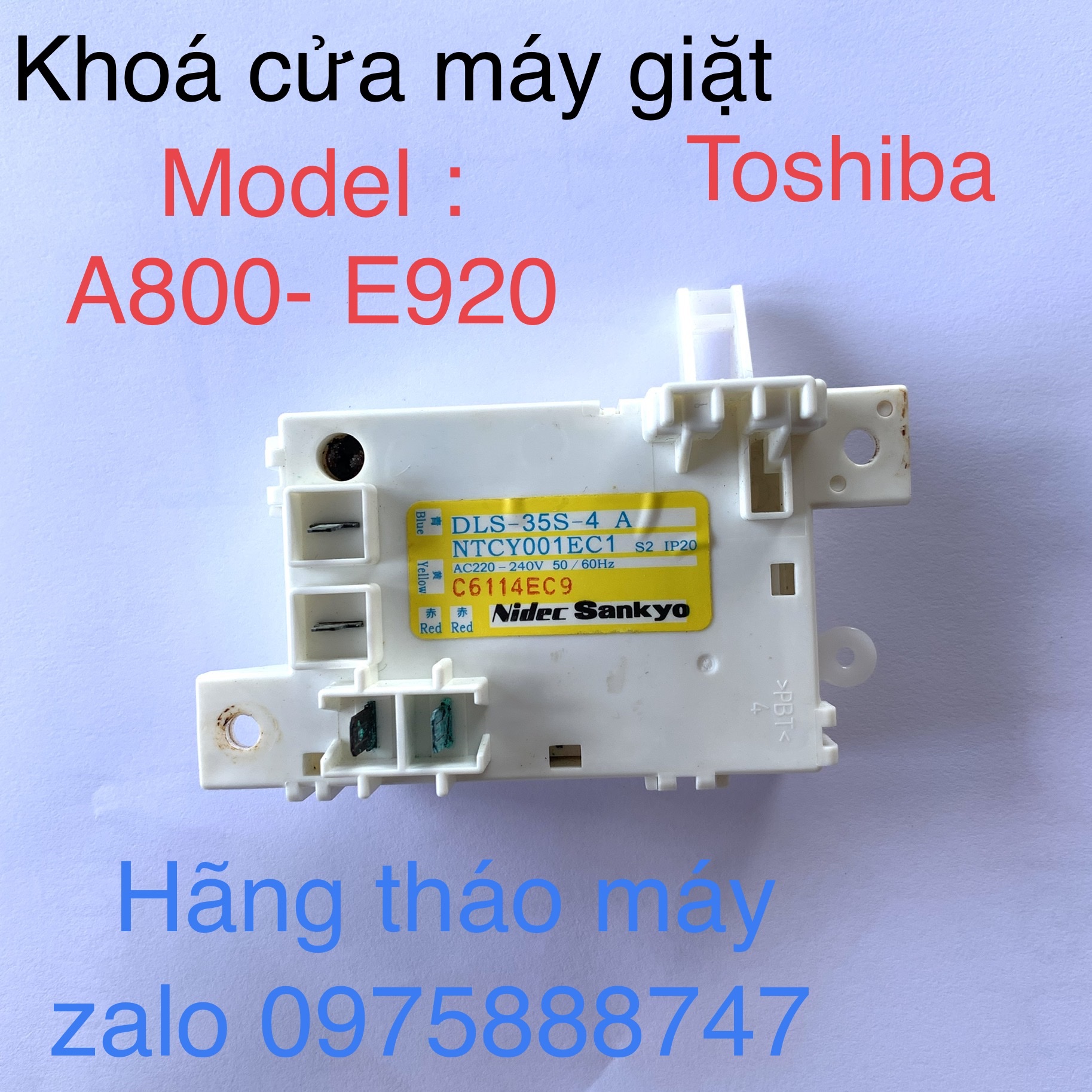 Khoá cửa máy giặt Toshiba A800-E920 ( hãng tháo máy )