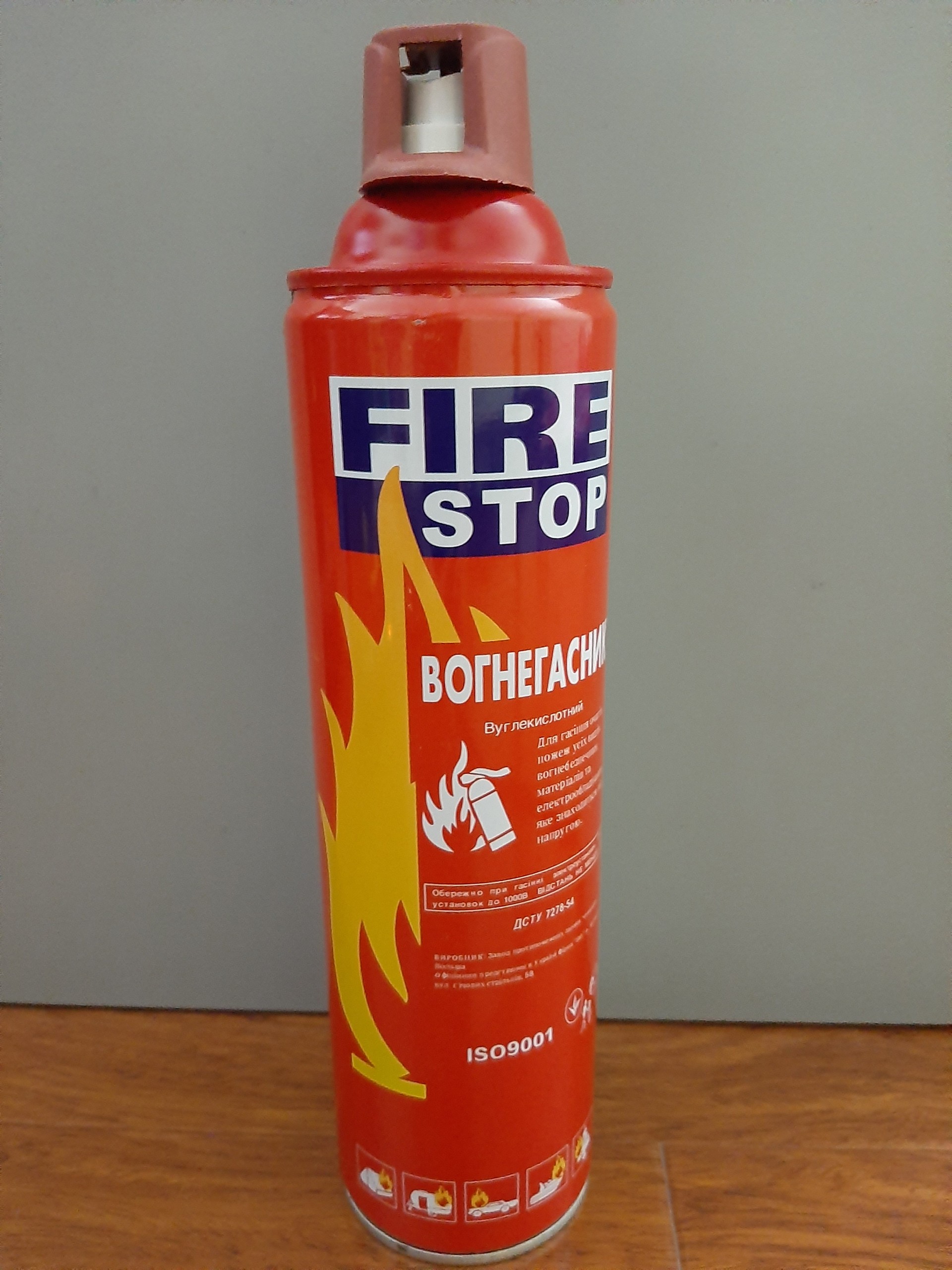 1000ml foam fire extinguisher