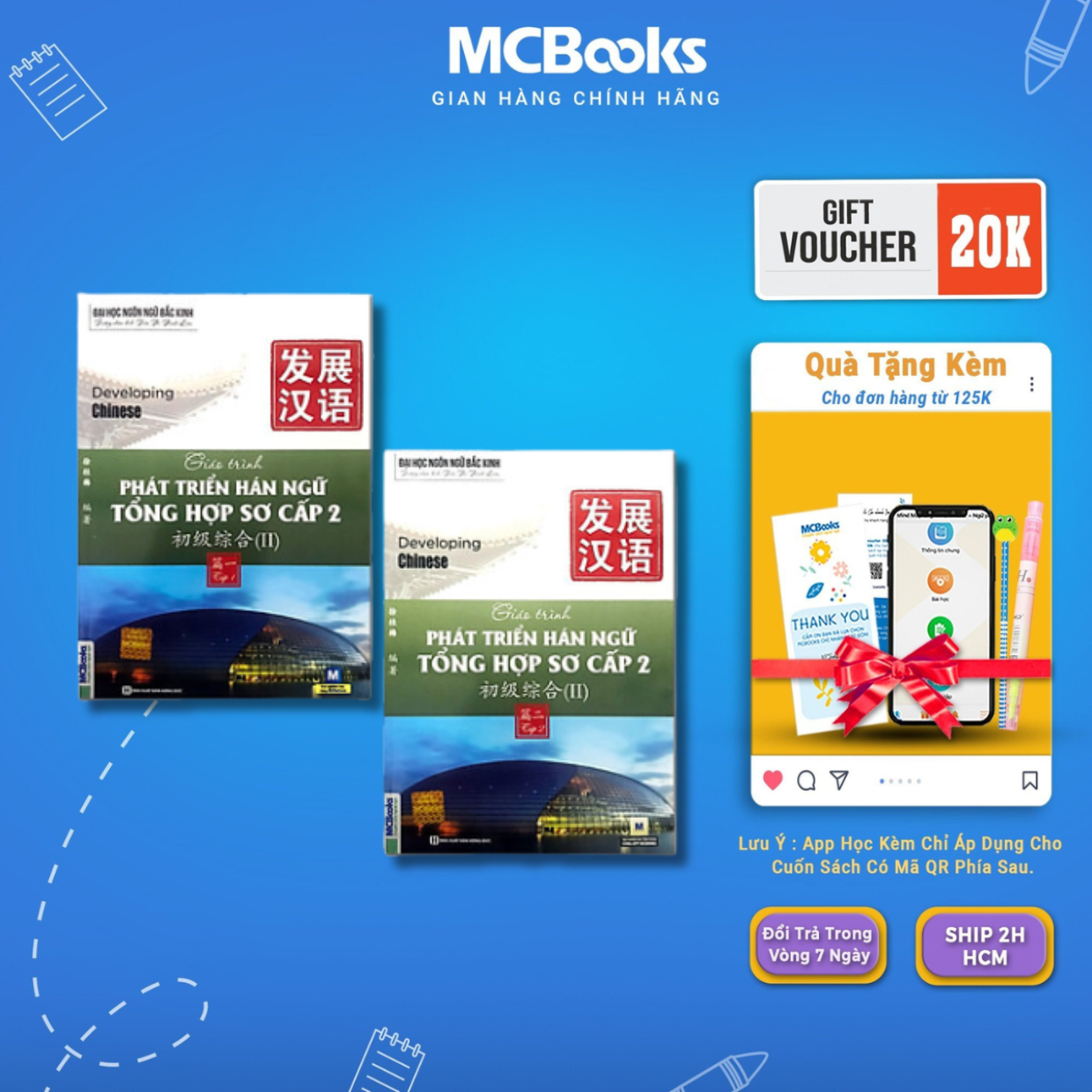 Sách - combo giáo trình phát triển hán ngữ tổng hợp sơ cấp 2 tập 1 - tập 2 - mcbooks
