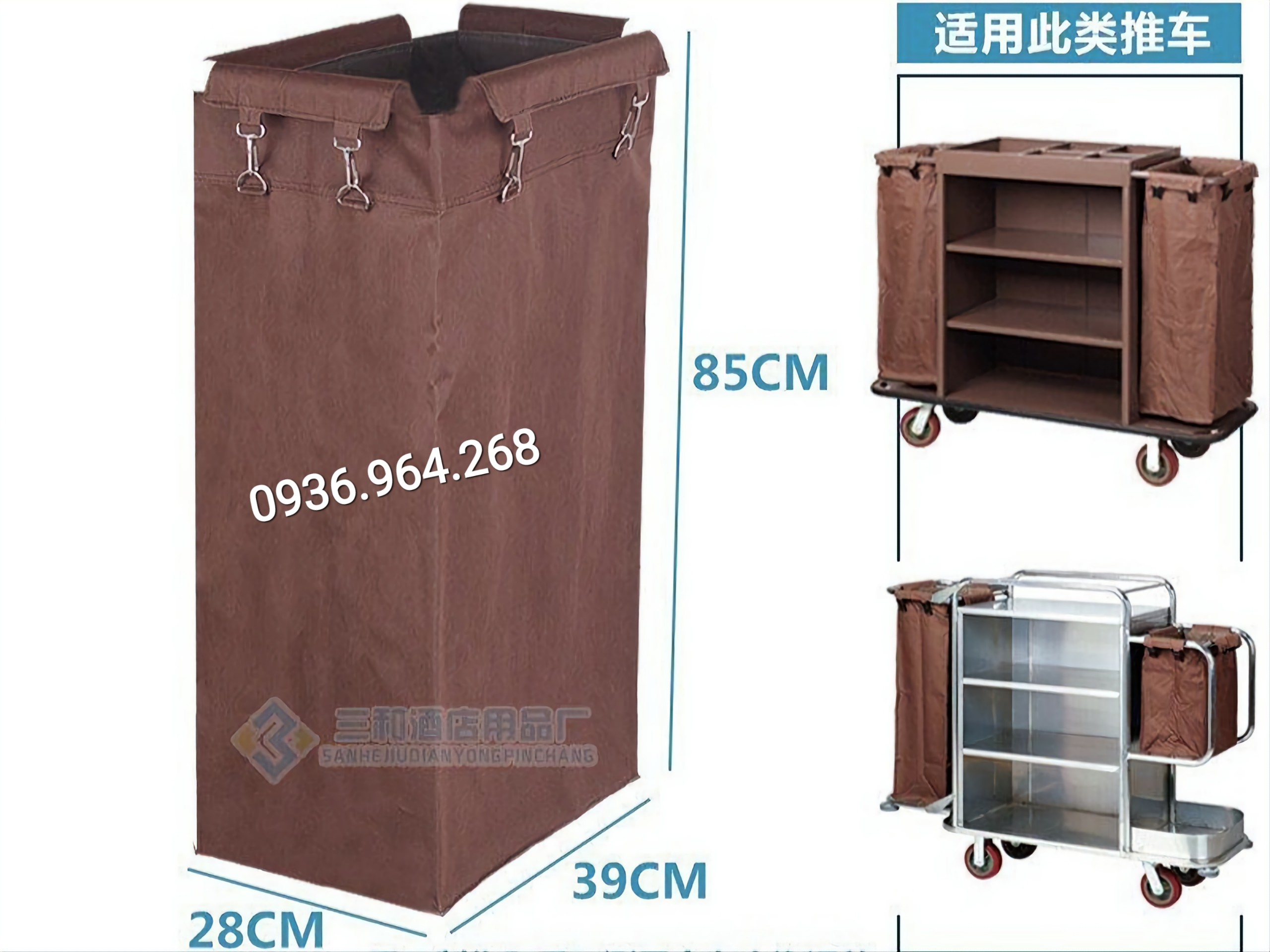 [ Túi Vải Thay Thế ] Xe Dọn Phòng Khách Sạn, xe làm phòng khách sạn