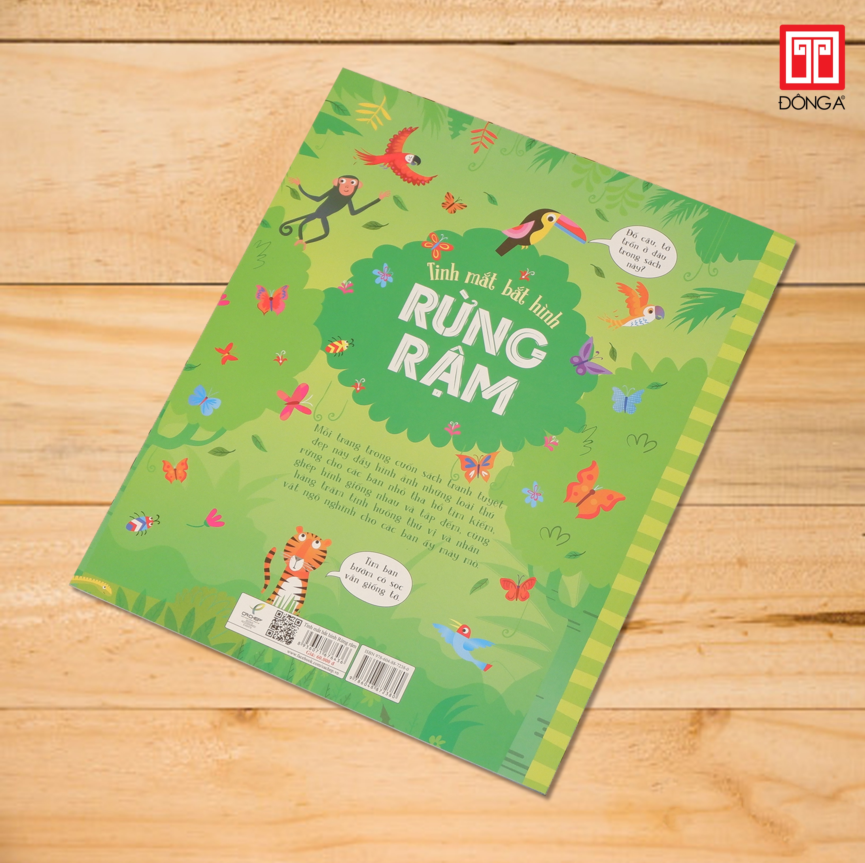 Cá Chép - Tinh mắt bắt hình - Rừng rậm