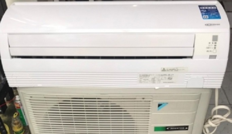 Máy lạnh daikin inverter 2Hp- Hàng nội địa nhật bản