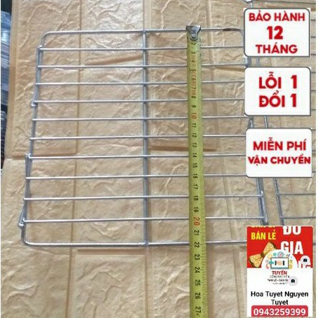 VỈ NƯỚNG VUÔNG INOX 304 CÓ CHÂN