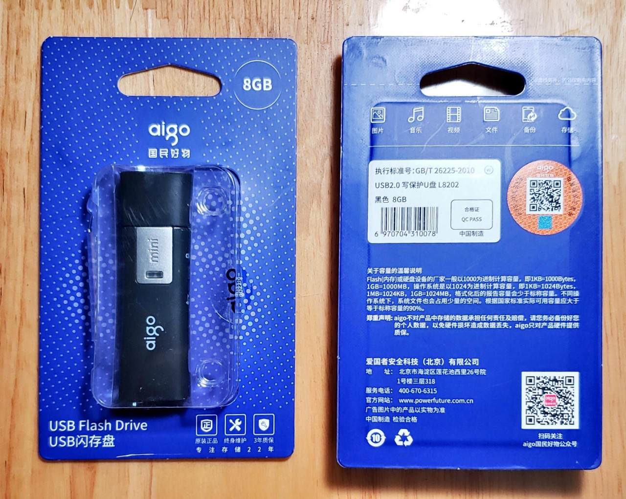 Thẻ nhớ USB độc đáo với công tắc chống ghi, chống lây nhiễm mã độc, đảm bảo an toàn thông tin, sử dụng hàng ngày hoặc làm quà tặng