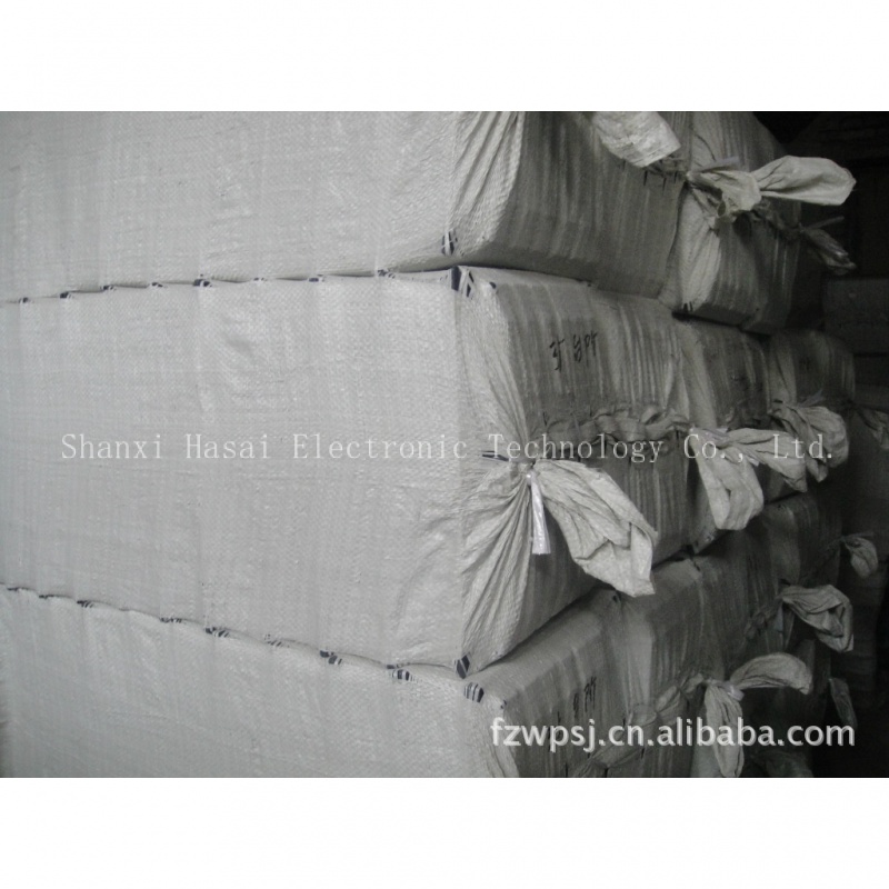 Rm7d CLC Cement Brick Mold Chain Brick Mold Tart Tiles Plastic Mould