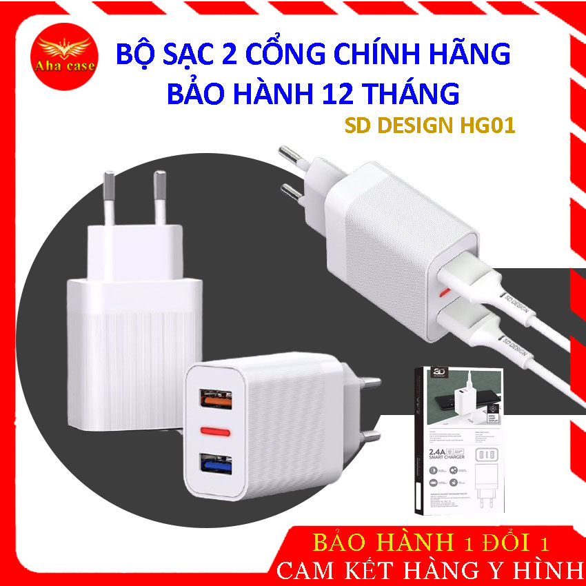 [Bán Chạy] Bộ sạc điện thoại 2 cổng sạc HG01 chính hãng SD Design, cáp củ cốc sạt thông minh 2.4A, xạc nhanh, lightning, micro usb, type C , bảo hành 12 tháng