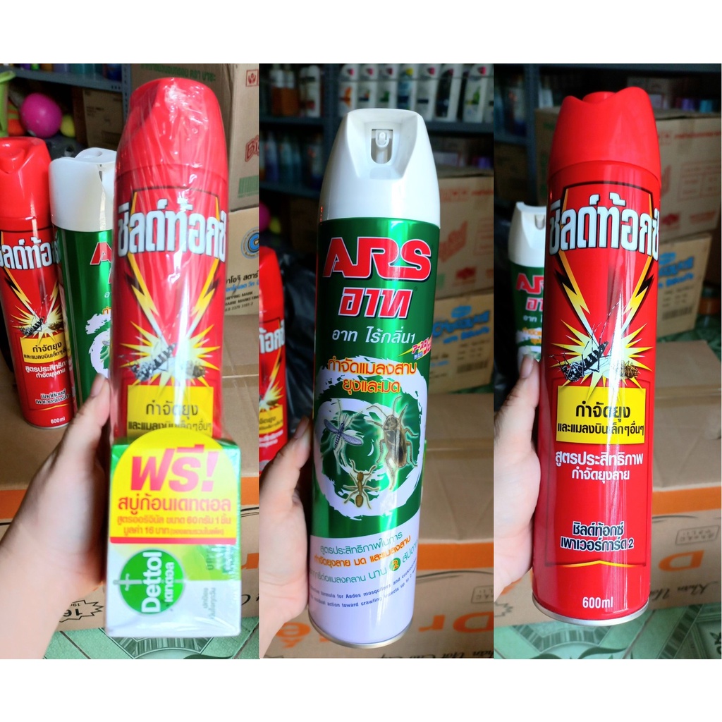 [CHÍNH HÃNG] Bình Xịt Muỗi, Kiến, Gián, Trùng 600ml Thái Lan